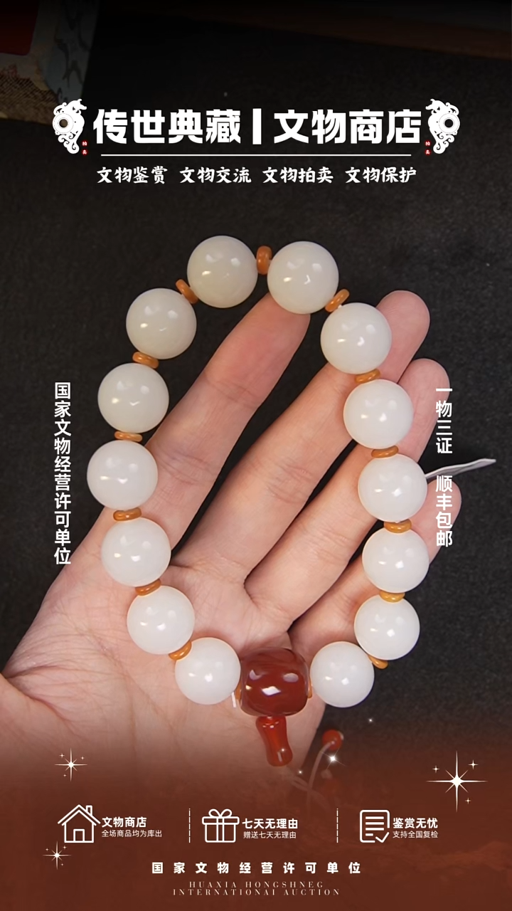 铜y****811111111111111