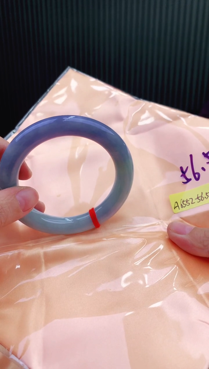 未镶嵌手镯翡翠56+