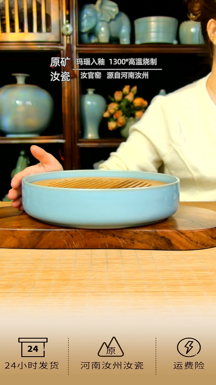 全手工天青色大茶盘不完美