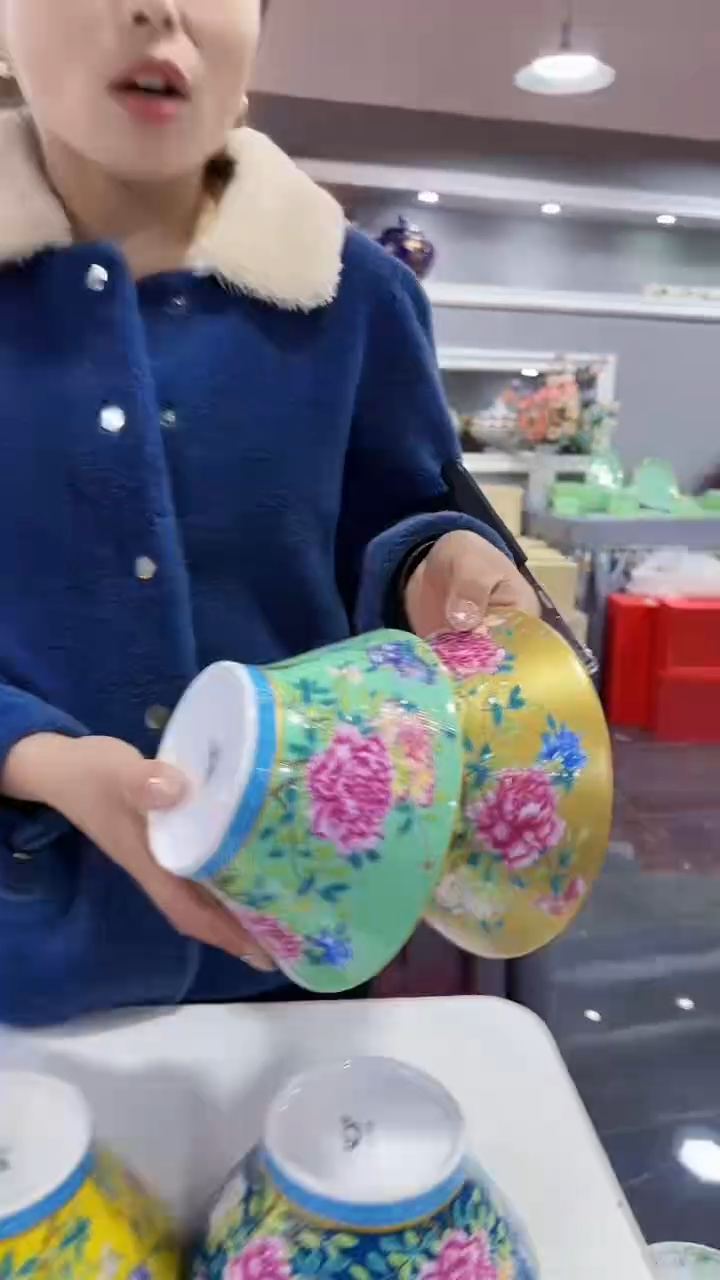 【闪购商品】瓷片 7英寸小蛮腰面碗2个混色