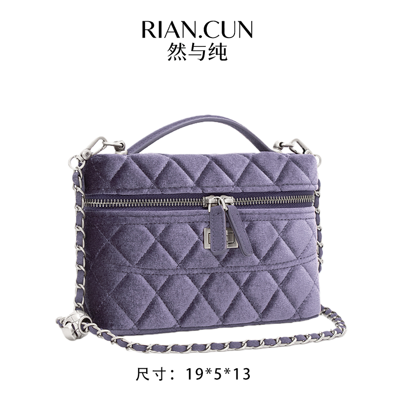 RAIN.CUN2025年新款时尚小众设计斜跨女包 ZT-D8086-丝绒紫