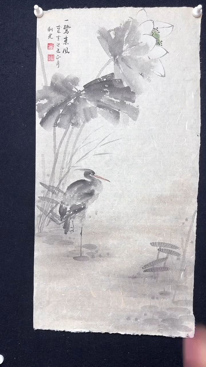 【闪购商品】国画水墨花鸟一鹭