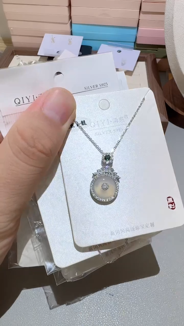 玛瑙/玉髓项链银S925镶嵌B219