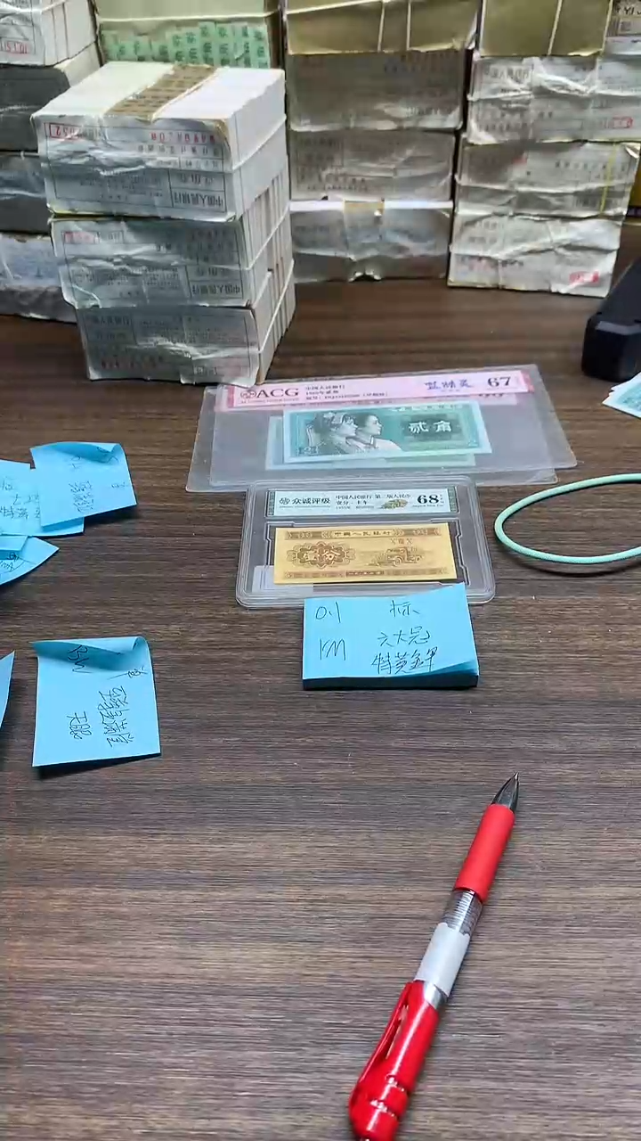 YM 六大冠黄金甲   0.1标十标十标十标十