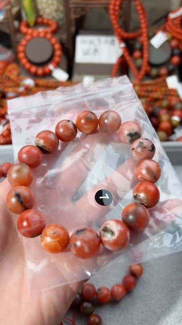 【闪购商品】南红玛瑙手串未镶嵌14+