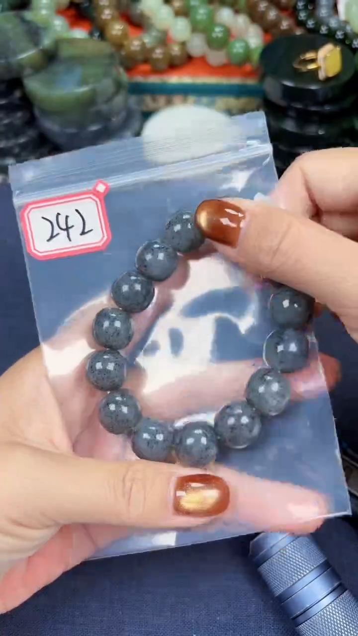 颈饰未镶嵌和田玉和田玉