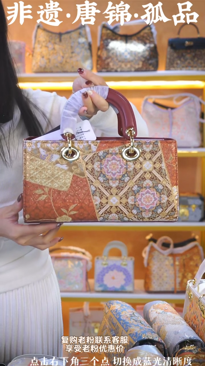 【闪购商品】织绣（89号）真丝织锦 横戴 酒红色织金