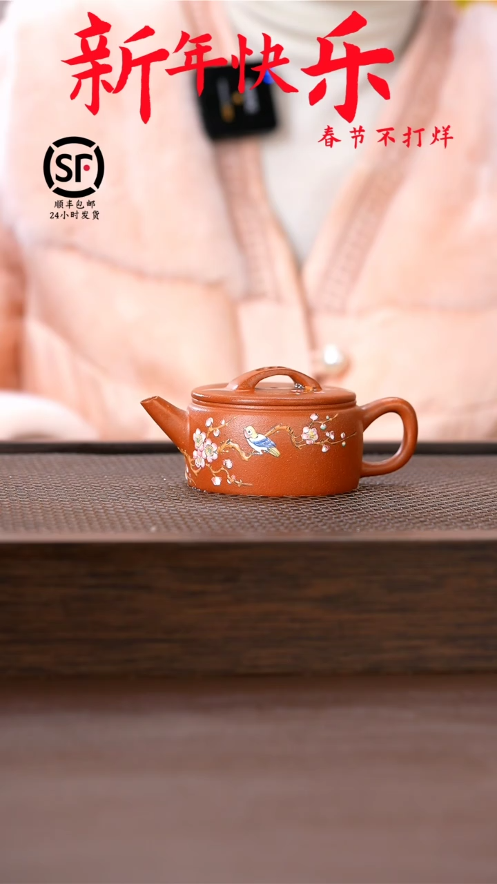 【闪购商品】紫砂茶壶原矿手工紫砂壶1把