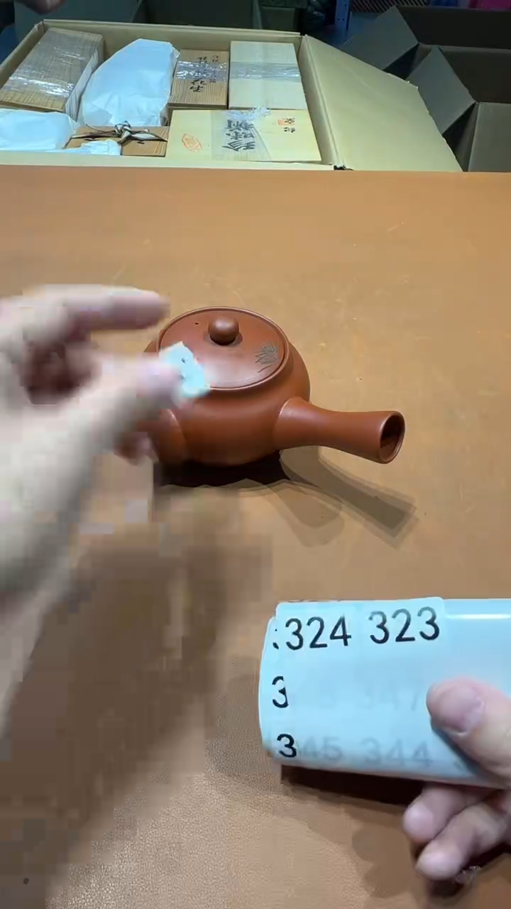 其他陶坐**涛阿达西日瓷摆件322