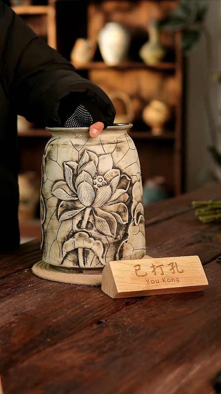 摆件2-220高27口15误差2已打孔