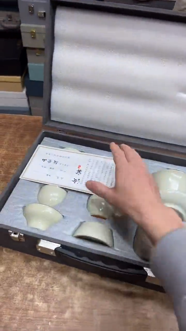 【闪购商品】其他其他其他其他其他