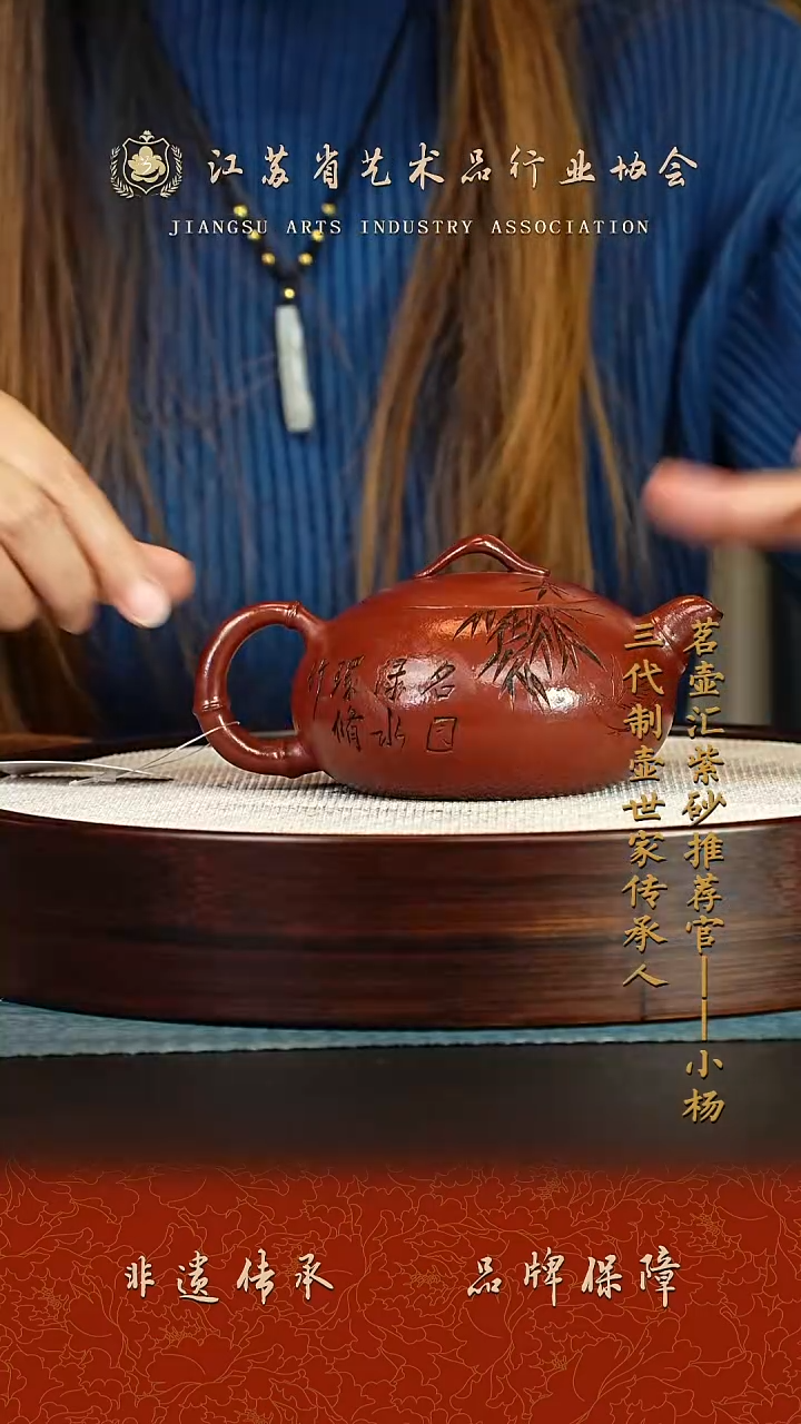 茶壶紫砂紫砂壶 