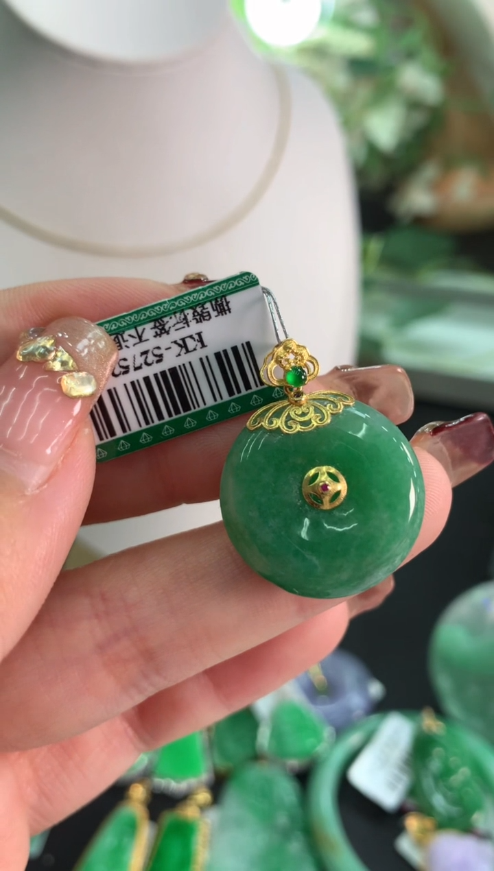 【闪购商品】翡翠颈饰18K金镶嵌挂件