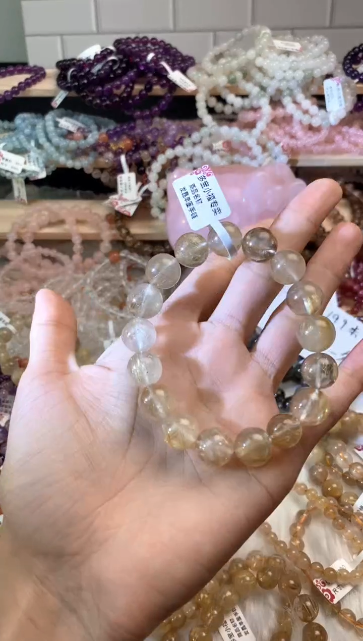 【闪购商品】水晶手链未镶嵌金发晶