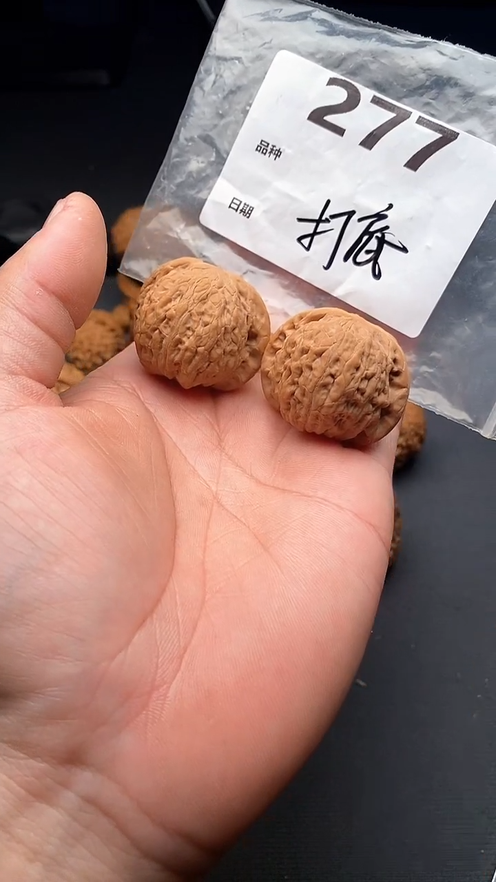 【闪购商品】文玩核桃吊坠277号38尺寸铁锤