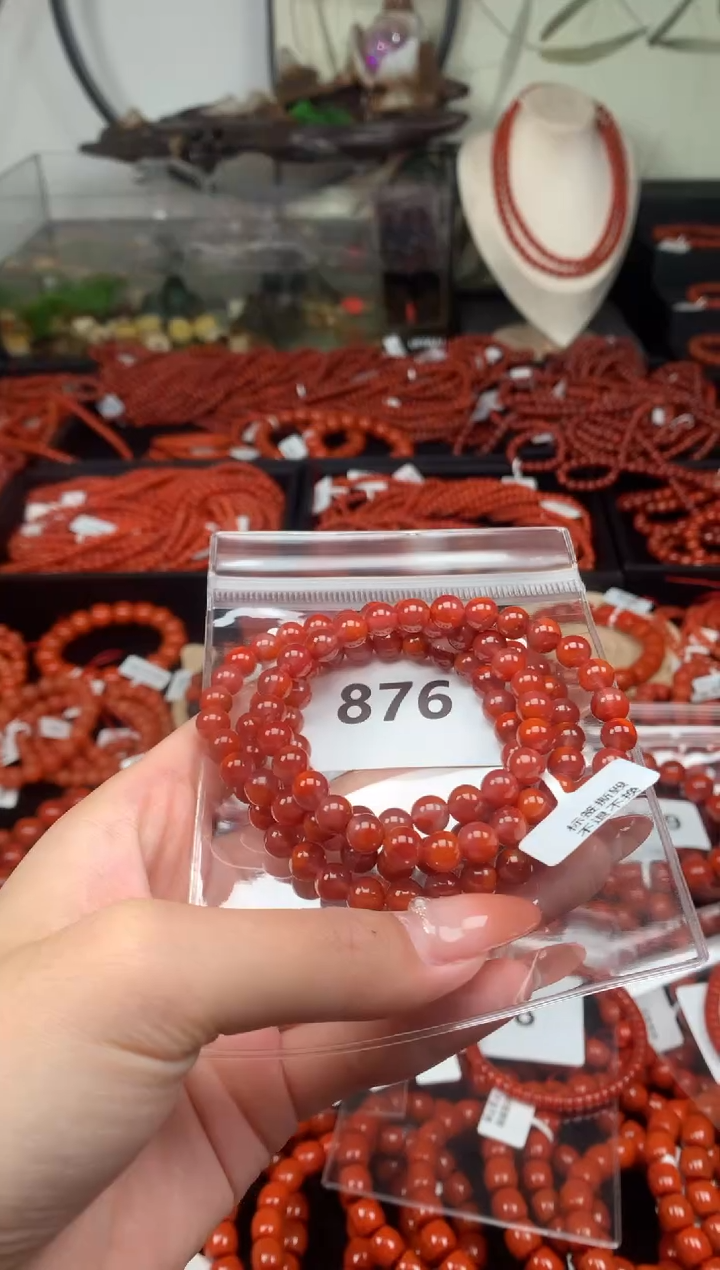 【闪购商品】南红玛瑙手串未镶嵌876