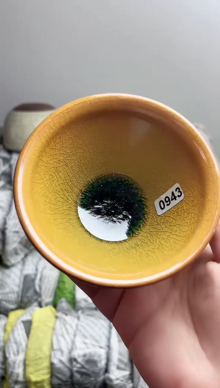 【闪购商品】茶盏943高端茶器主人杯