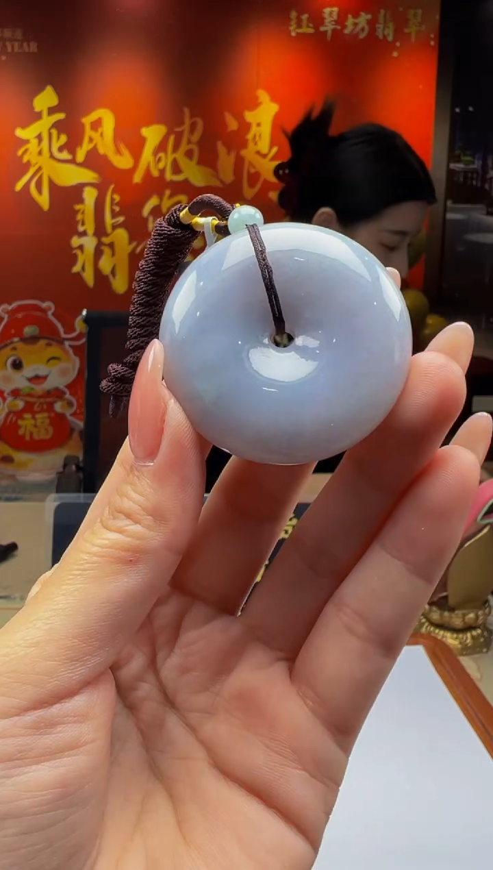 【闪购商品】定制翡翠未镶嵌Y2025-1-27-47