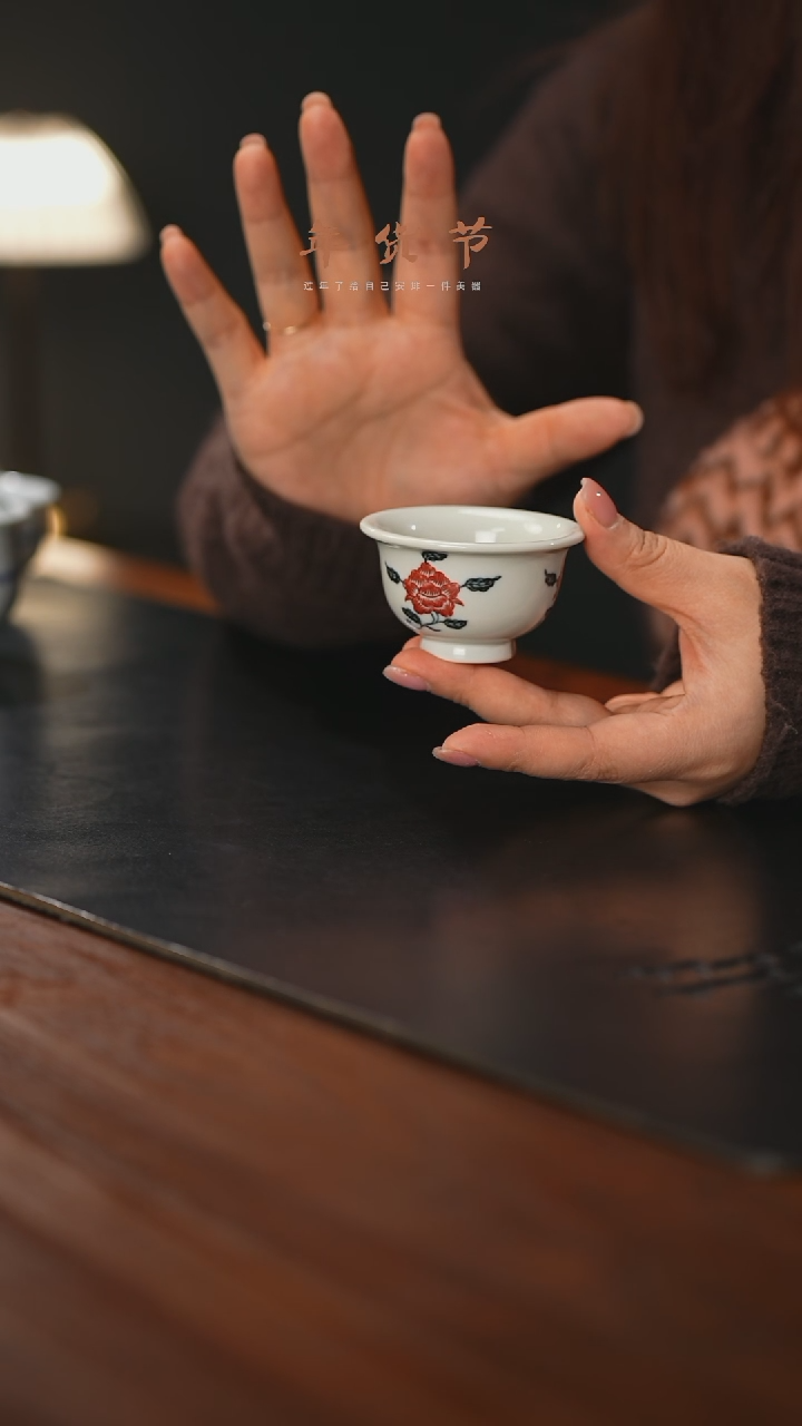 【闪购商品】精品茶器【本店无运费险】