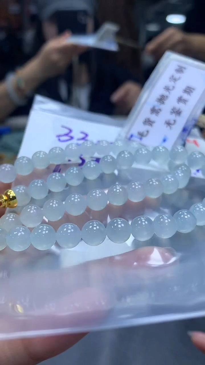 未镶嵌定制翡翠毛货需精细抛光多样性珠串发一件+3300元