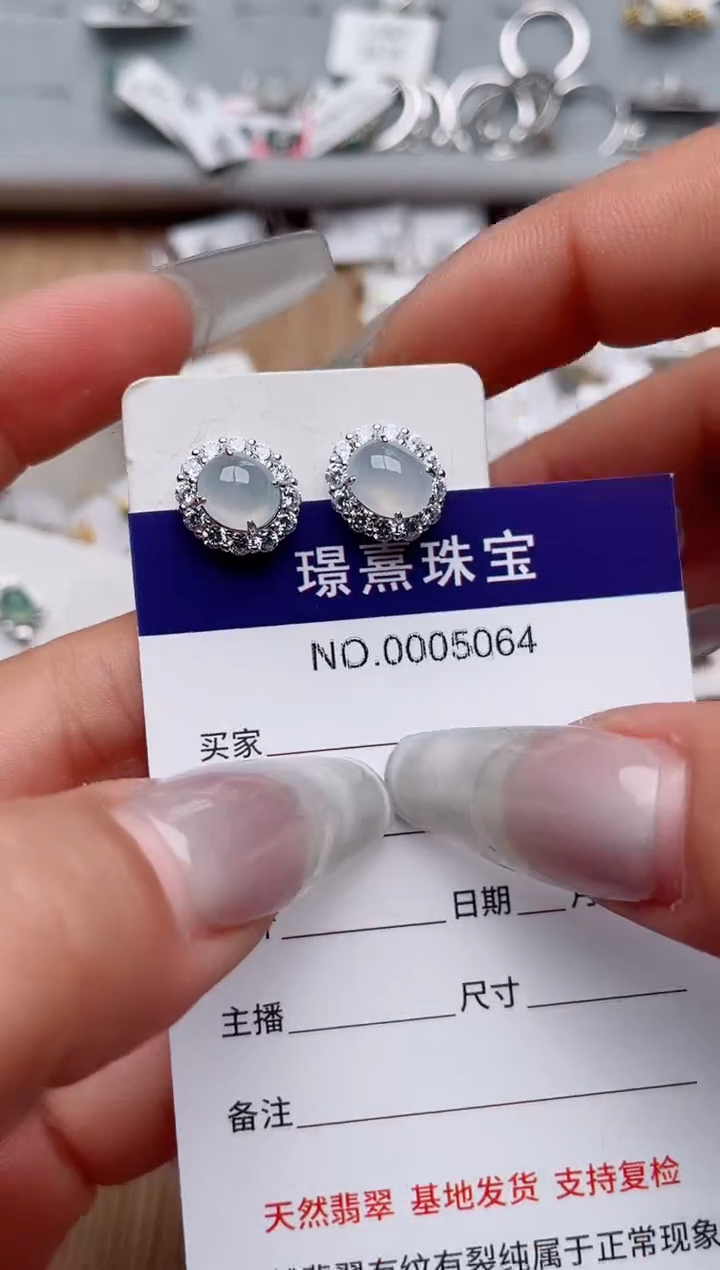 【闪购商品】翡翠戒指银S925镶嵌、