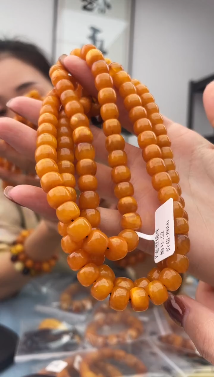 【闪购商品】蜜蜡珠宝奇石未镶嵌052.9，微瑕假一罚十