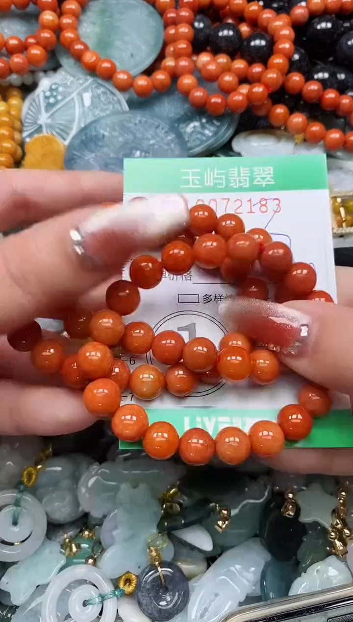 【闪购商品】翡翠颈饰未镶嵌闪购0072183