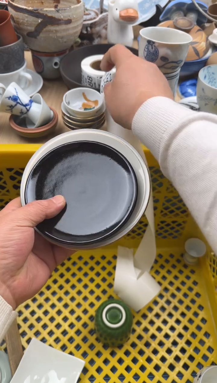 382默认微瑕，满20元包邮