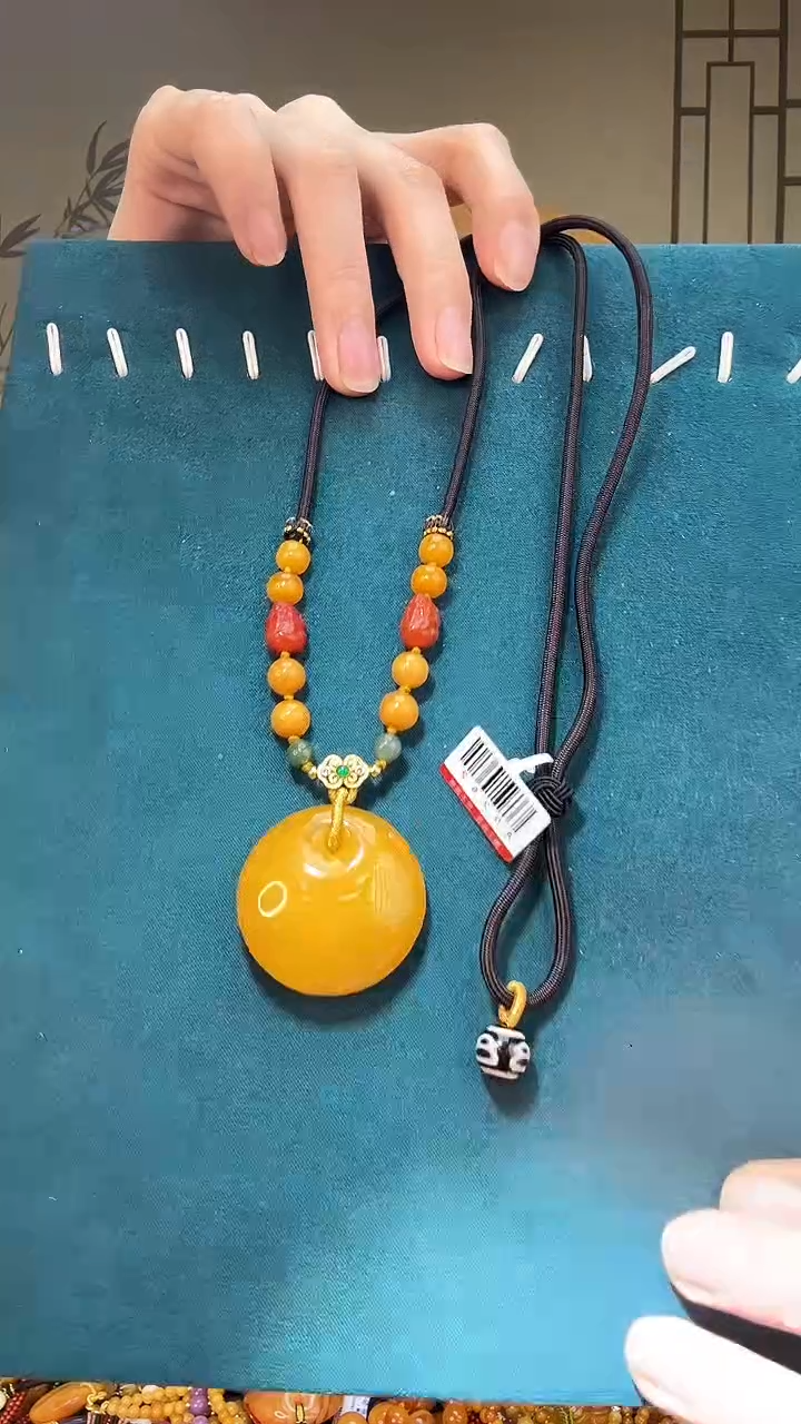 【闪购商品】琥珀裸石未镶嵌A0262天然蜜蜡