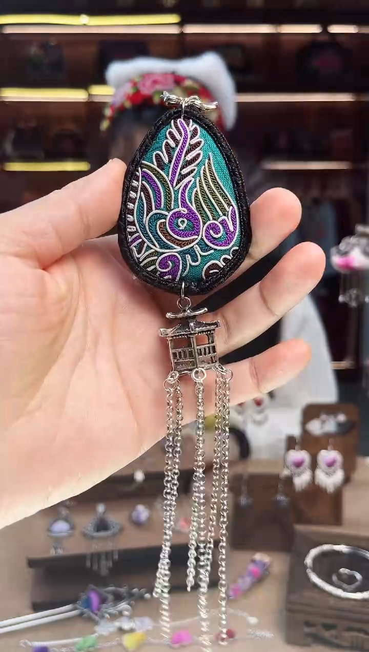 【闪购商品】织绣1807黔东南苗族刺绣