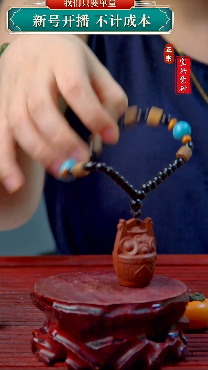 紫砂茶宠宜兴原矿紫砂茶宠摆件