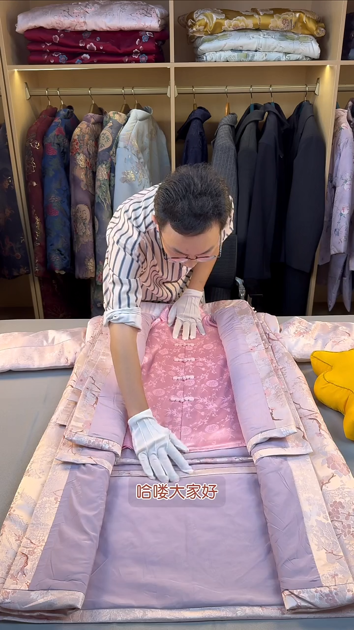 【闰年添福】古来稀高端女士新中式宫廷提花百年服全套配齐七件套