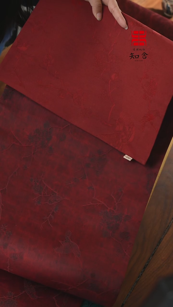 【闪购商品】俩米单条···········