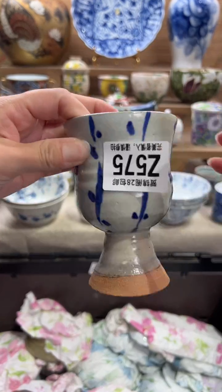 瓷片挺***参     Z575