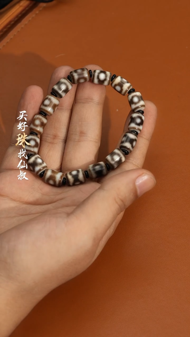 【闪购商品】玛瑙/玉髓120未镶嵌0118-