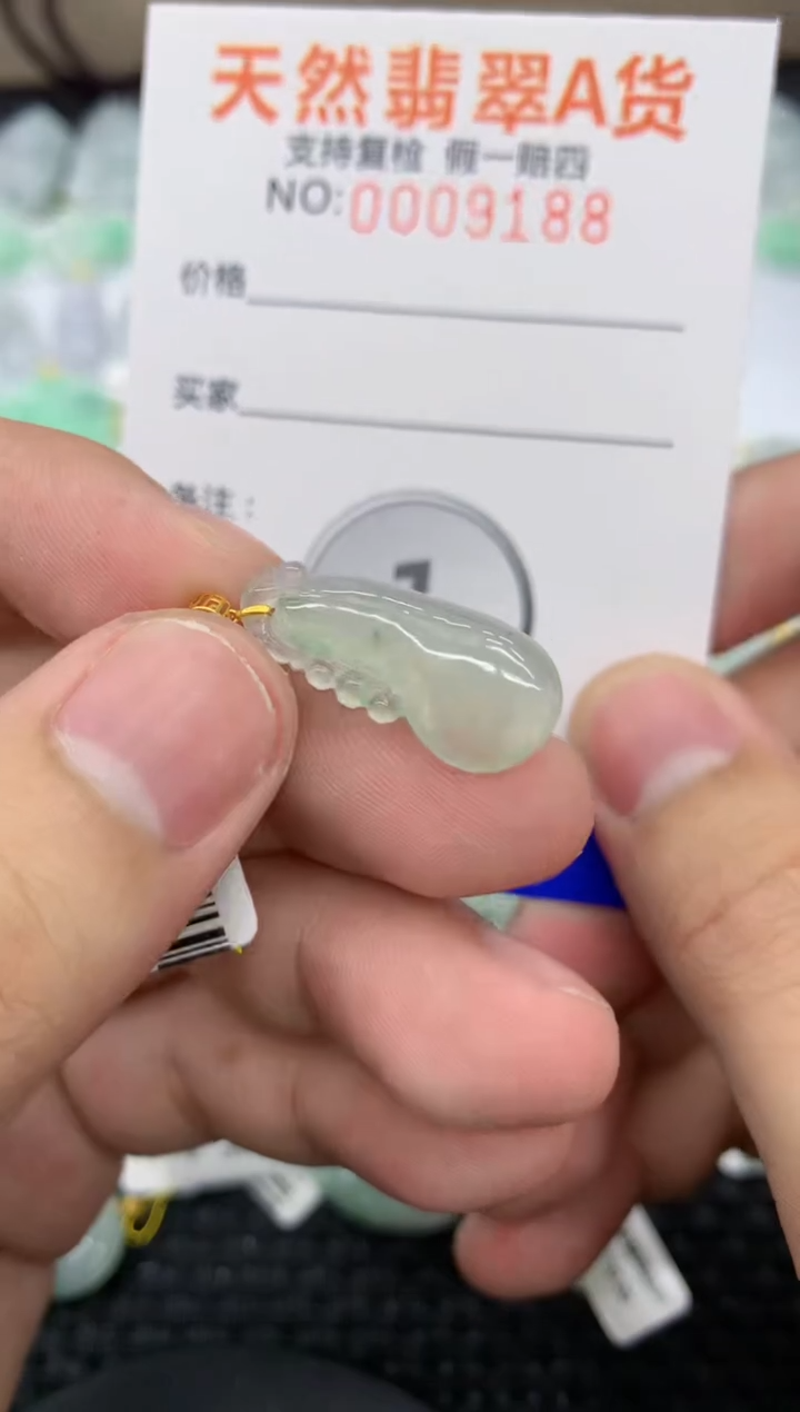 【闪购商品】翡翠颈饰18K金镶嵌11111111111