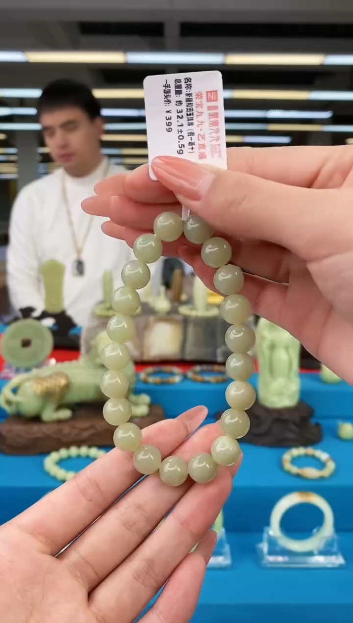 未镶嵌和田玉挂件闪购10mm