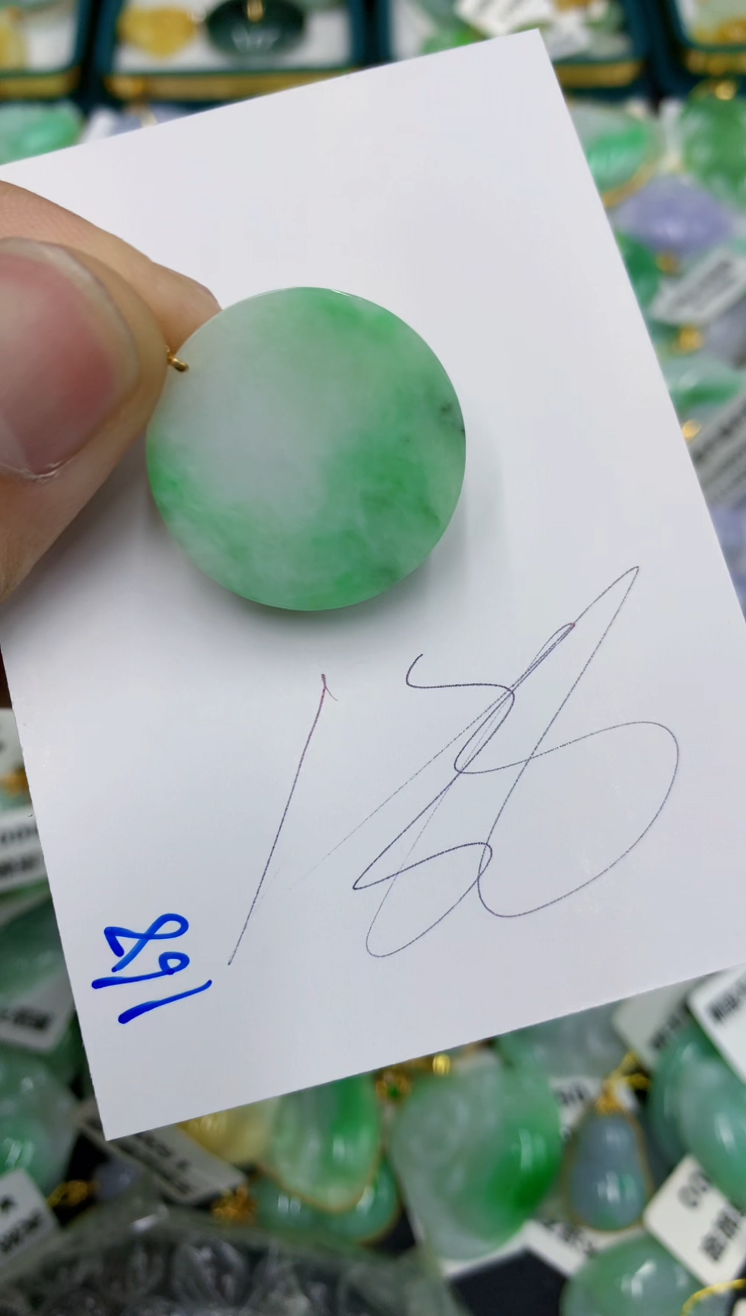 【闪购商品】翡翠颈饰18K金镶嵌11111111111