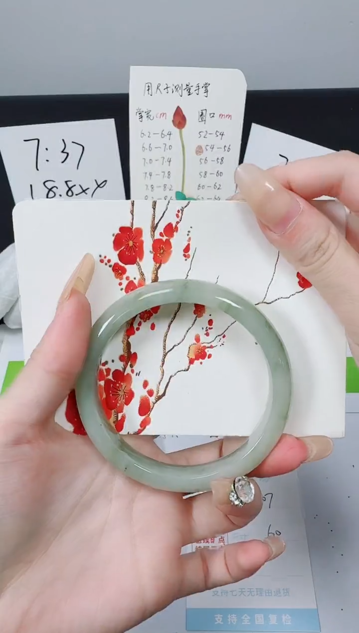 【闪购商品】石英质玉手镯未镶嵌K107-60.5