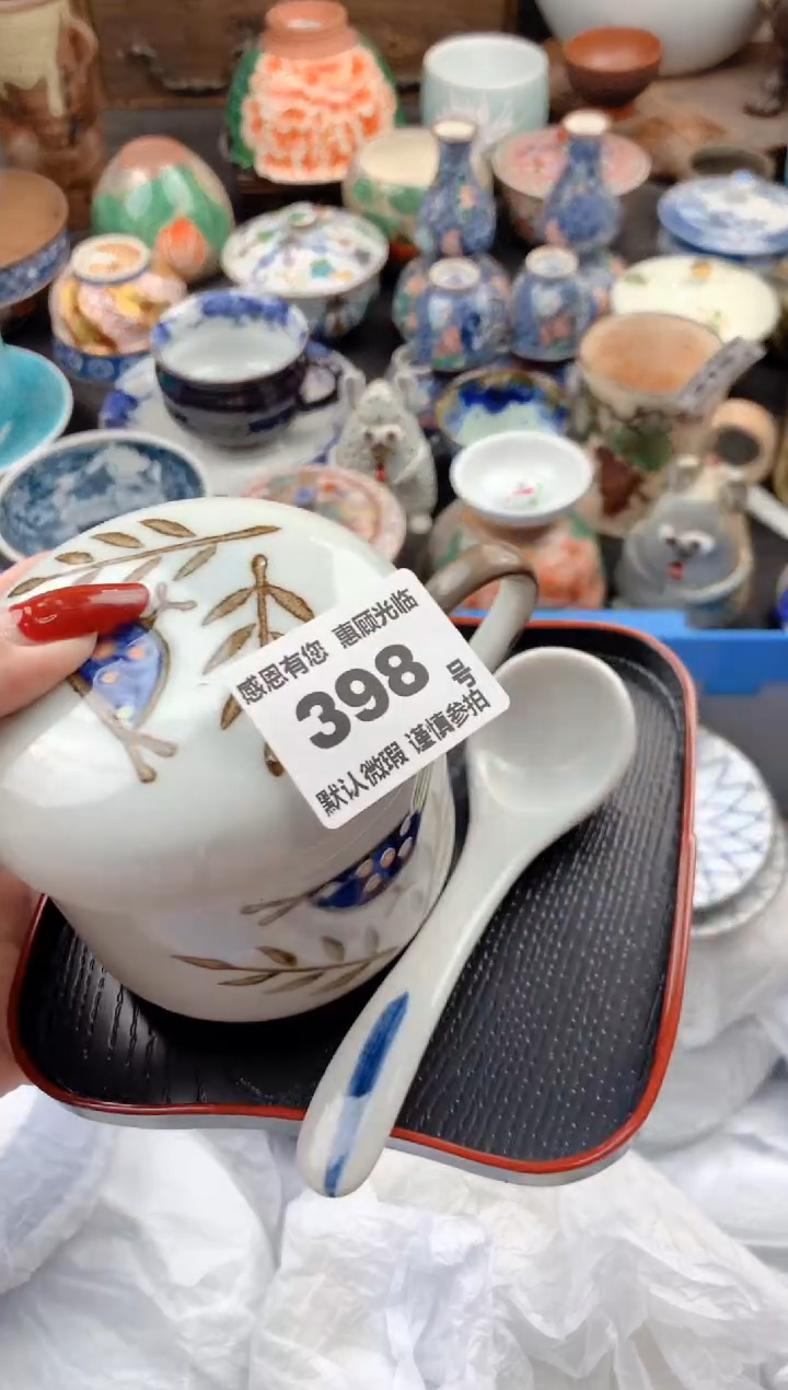 【闪购商品】瓷片398号九姑娘工艺品瓷器