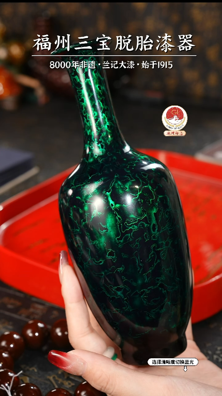 【闪购商品】大漆漆器 许德越老师制绿宝砂脱胎花瓶