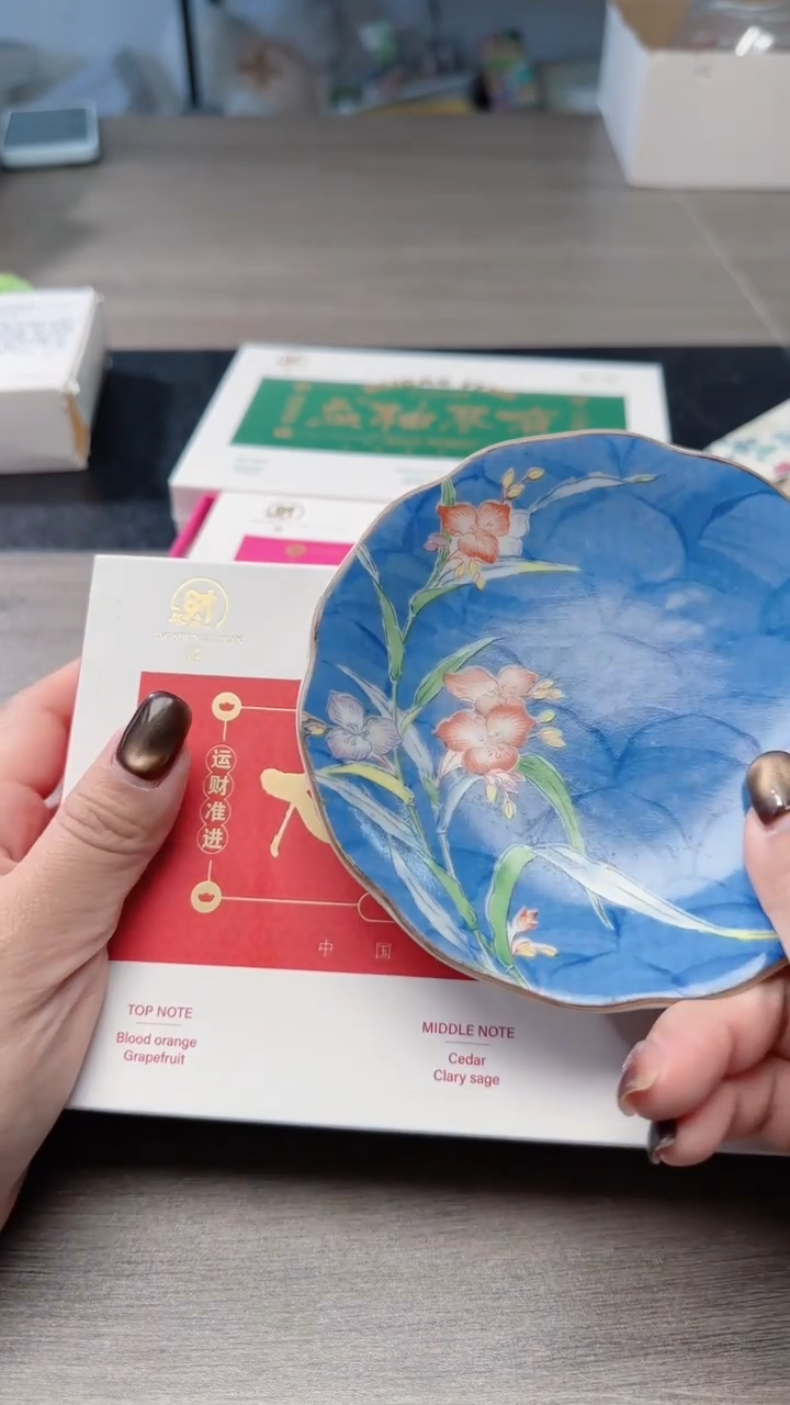 瓷片瓷片瓷片瓷片瓷片