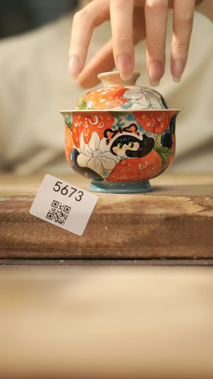 【闪购商品】【落单孤品】福利/杯子@@5673