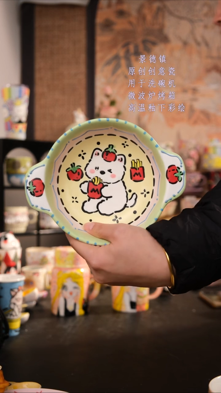 摆件陶s****ʔ旺的可以陶瓷手工手绘设计师款