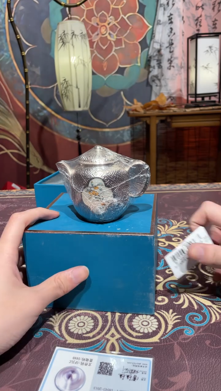 【闪购商品】抖音直播闪购商品@@b3080