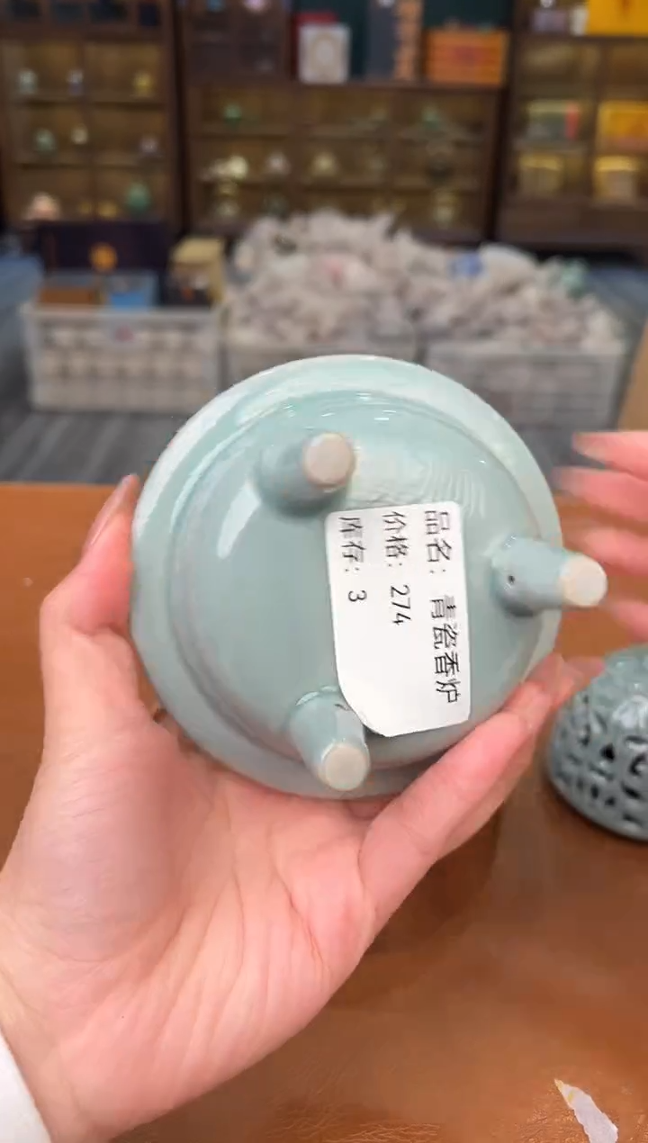 【闪购商品】熹物见山清仓福利品111111