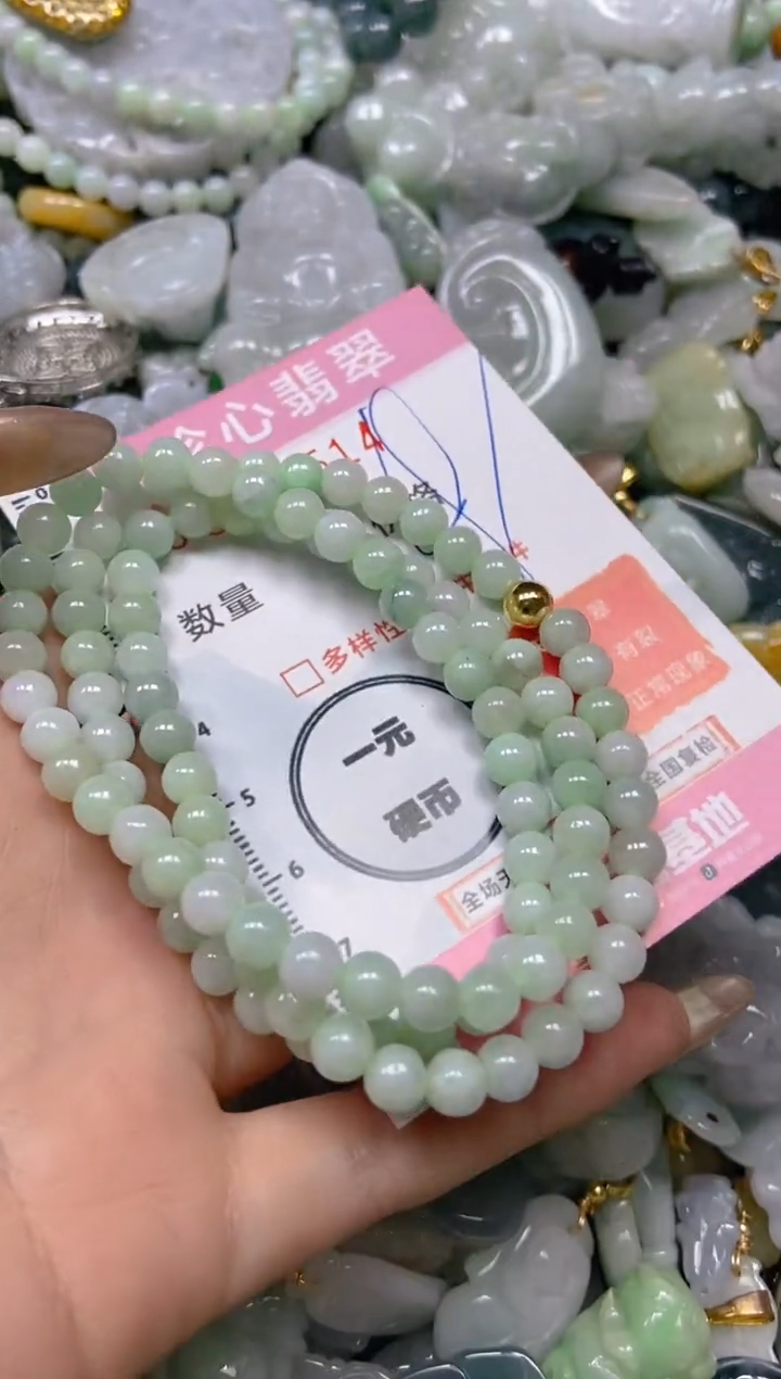 【闪购商品】翡翠颈饰未镶嵌闪购0166514