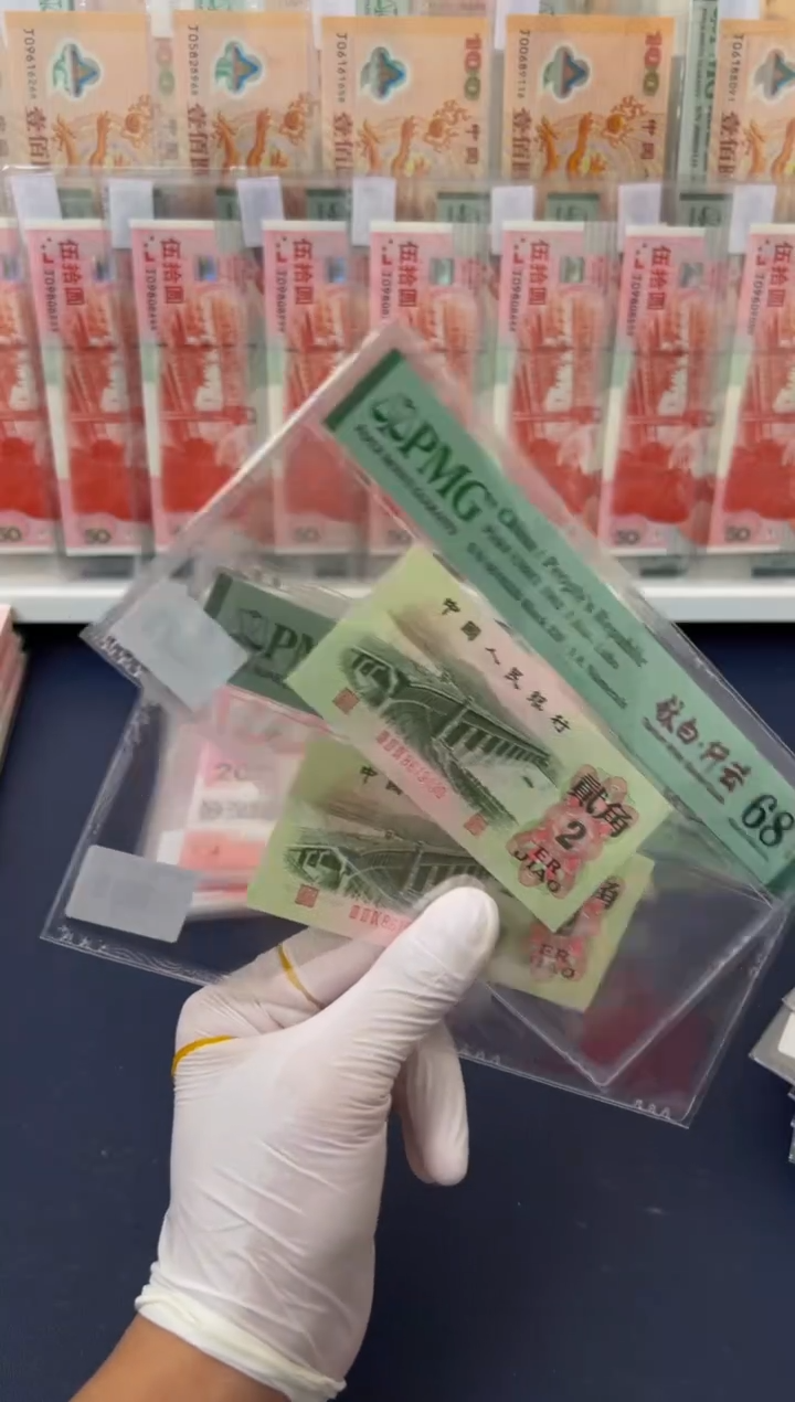 【闪购商品】大桥2角钛白纤云（无47）-PMG68