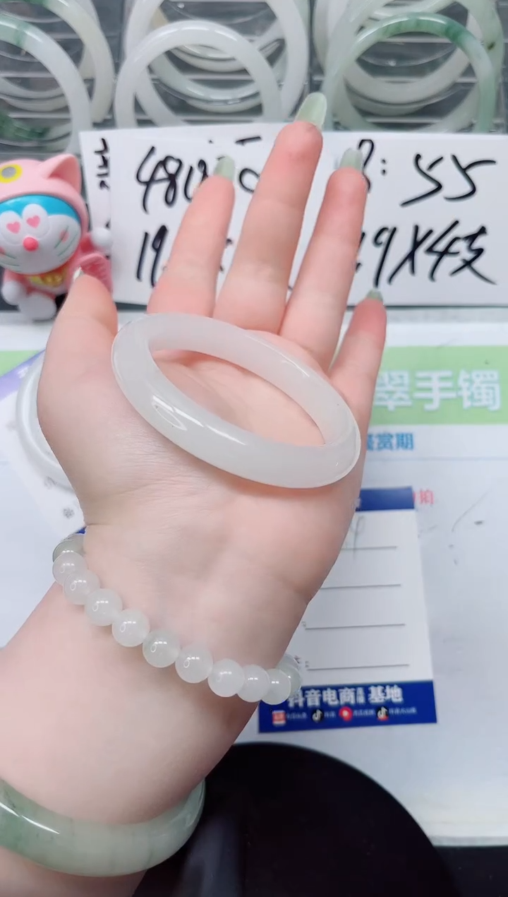 【闪购商品】石英质玉手镯未镶嵌a14