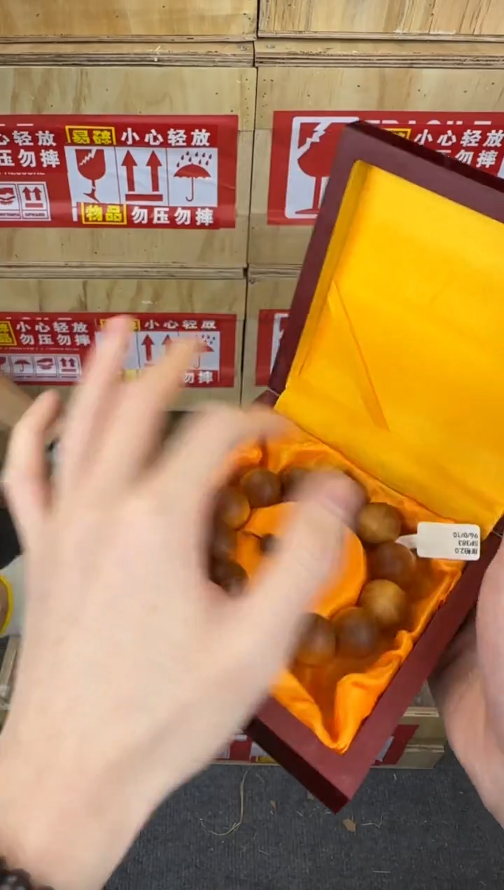 翎光合文玩精品手串-无礼盒-@@SP383